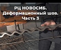 [+pagetitle+]