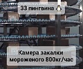 [+pagetitle+]