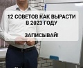[+pagetitle+]
