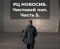 [+pagetitle+]