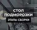 [+pagetitle+]