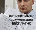 [+pagetitle+]