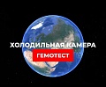 [+pagetitle+]