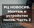 [+pagetitle+]