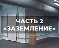 [+pagetitle+]